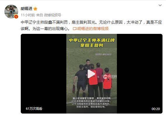 下至十几岁的初中学生，上至带着孩子的爸爸妈妈们，都从电影中获得了深深的共鸣